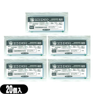 yŋzzylR|XzyK㗝XzjR(UNICO) GsV (~I) B20 20 (995021) x 5Zbgysmtb-sz