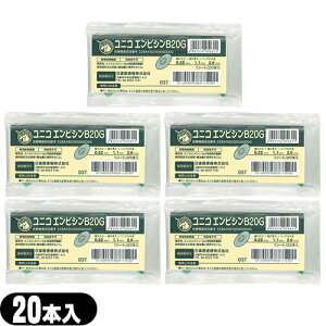 �y���[����(���{�X��) �|�X�g���� ���������z�y���K�㗝�X�z���j�R(UNICO) �G���s�V�� (�~���I) B20G 20�� (995031) x 5�Z�b�g - 24�����b�L�~���I�ƕz�J�̃g�[�C�o��20���g�p�����I���Ê��B�y