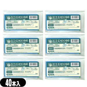 y[({X) |Xg zyK㗝XzjR(UNICO) GsV(~I) B40 40{x6Zbg(240{) - ~IɕzJ̃g[Co40gpIÊysmtb-sz