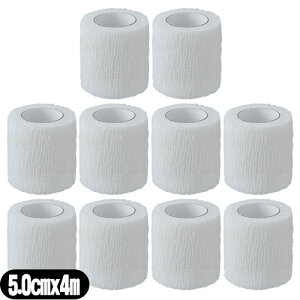 y[(`O) |Xg zyсzAPA сEtBbNX (ALCARE Fixation Cohesive) 2 (17152) 5.0cmx4m(L) x10Zbg - 5cmBD\̐LkɂDꂽLk