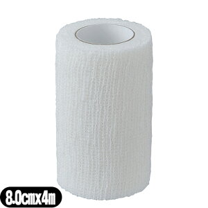 y[(`O) |Xg zyсzAPA сEtBbNX (ALCARE Fixation Cohesive) 3 (17153) 8.0cmx4m(L) x1 - 8cmBD\̐LkɂDꂽLk