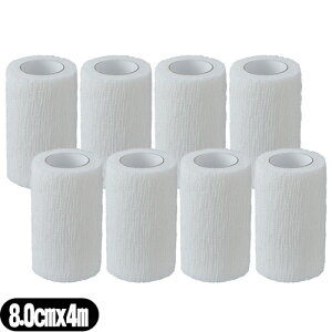 y[(`O) |Xg zyсzAPA сEtBbNX (ALCARE Fixation Cohesive) 3 (17153) 8.0cmx4m(L) x8Zbg - 8cmBD\̐LkɂDꂽLk
