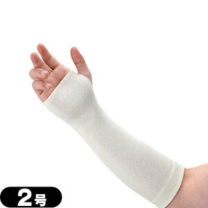 y܁zAPA(ALCARE)  XgbLlbg (Stockinet) 2 (17721) 5.0cmx8.0m 1 - MRSA܂ޕLۂ̑BpIImɗ}ALʂɂDꂽfBJeLX^Cup