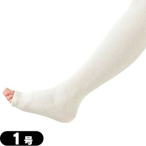 y܁zAPA(ALCARE) XgbLlbg (Stockinet) 1 (10191) 2.8cmx18m 1 - X҂݃`[u(Ȑ)B100%Ŕ肪ǂAzɗDĂ܂B