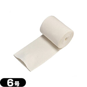 yAPAzyNursingCarez`[rRbg(e̓`[u)6 [16.5cm×5m]SASASp