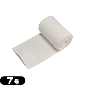 yAPAzyNursingCarez`[rRbg(e̓`[u)8 [27.0cm×5m]LALALp
