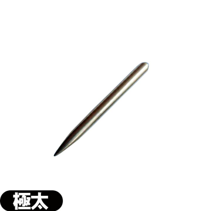 楽天市場】【接触鍼】前田豊吉商店 チタンてい鍼極太(長さ110mm 太さ 