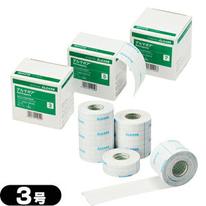 【粘着性伸縮包帯】アルケア(ALCARE) デルマポア (Dermapore) 3号 2.5cmx10m 2巻入り (11951) - 透気防水性で水分や外部の汚染から創を保護します。