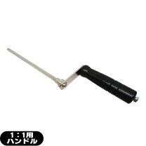 楽天市場】包帯巻器の通販