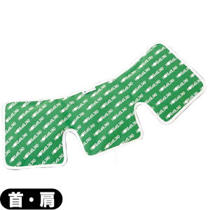 y≷WFpbhzxm zbg&N[pbh (Ep) O[ (F9896)(17x52x1.5cm)y262872z - dqWŃzbgpbhɁBⓀɂŃACXpbhɁB EǂłgA