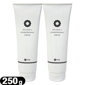 y{fBN[zɓZg Cg[mF RfBVjON[ (ITO-NON F CONDITIONING CREAM) 250g x 2{Zbg - TPA&AX[gPA&z[PAŗz̃{fBRfBVjO