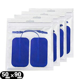 �y�l�R�|�X���������z�y�R���f�B�V���j���O�P�A�@��z�ɓ����Z�g RUCOE(���R�G) �S���p�b�h 50x90mm (2����) x 4�p�b�N�Z�b�g - RUCOE�V���[�Y��p�̔S���p�b�h�B�ysmtb-s�z