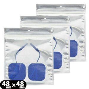 yŋzzylR|XzyRfBVjOPA@zɓZg RUCOE(RG) Spbh 48x48mm (2) x 3pbNZbg ysmtb-sz