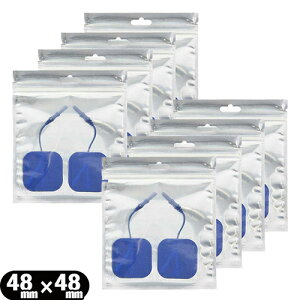 yŋzzylR|XzyRfBVjOPA@zɓZg RUCOE(RG) Spbh 48x48mm (2) x 8pbNZbg ysmtb-sz