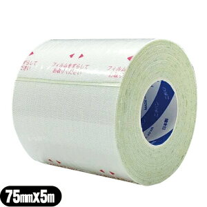 ySzLkсzj`o(NICHIBAN) XLiQ[g K`bg(SKINERGATE GACHITT) zCg 75mmx5m x 1 - Œ͂Ɣ畆ւ̂₳𗼗ɒh̔SzLkтłB