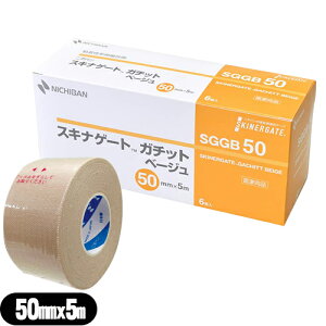 yŋzΉizylC5cm!zySzLkсzj`o(NICHIBAN) XLiQ[g K`bg x[W (SKINERGATE GACHITT)(F) 50mmx5mx6(SGGB50) - Sт̃X^_[hBڗɂ