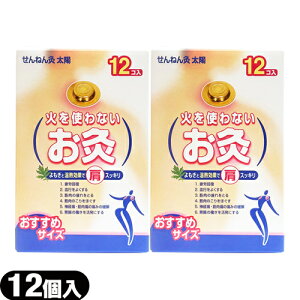 y[(`O) |Xg zy΂gȂzSENEFA ˂ z (12) × 2Zbg - ƉMʂŌXbLBysmtb-sz