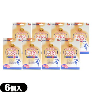 ylR|Xzy΂gȂzSENEFA ˂ z (6) × 8Zbg - ^CvBƉMʂŌXbLBysmtb-sz