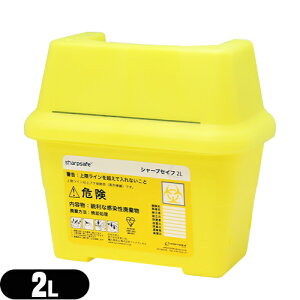 yjMEezp͂e V[vZCt (Sharpsafe) 2L (200x115x165mm)(SJ-0513D) - V[vZCtDBÏ]҂jĥ钍ːjeB