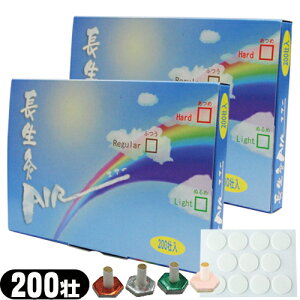 yŋzΉizyK㗝XzR(YAMASHO)  (傤イ) 400s (200sx2)Zbg gݍ킹R (M[ECgEn[hE\tg) MJ(11)t - g₷