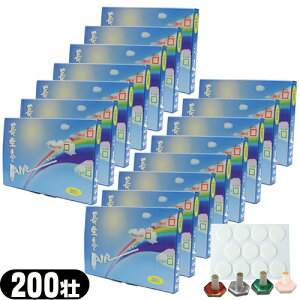 yŋzΉizyK㗝XzR(YAMASHO)  (傤イ) 3000s (200sx15)Zbg gݍ킹R (M[ECgEn[hE\tg) MJ(11)t - g₷