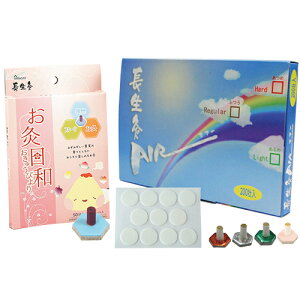 yŋzzylR|XzyK㗝XzR(YAMASHO)  (傤イ) 200s (M[ECgEn[hE\tgI)MJ(11)t + a X[NX