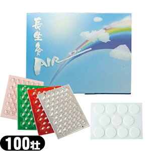 yŋzzylR|XzyK㗝XzR(YAMASHO)  (傤イ) 100s (M[ECgEn[hE\tg) MJ(11)t - g₷{iĥBǂ