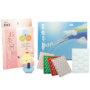 yŋzzylR|XzyK㗝XzR(YAMASHO)  (傤イ) 100s (M[ECgEn[hE\tgI)MJ(11)t + a X[NX