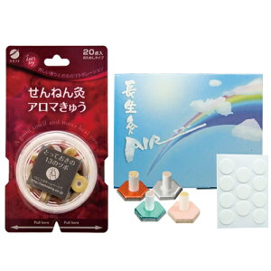 ylR|XzyK㗝XzR(YAMASHO)  (傤イ) 50s (M[ECgEn[hE\tgI)MJ(11)t + ˂ A} 20_ Zbgysmtb-s