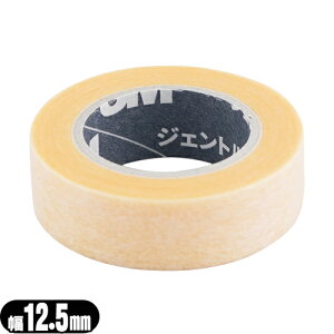 ysDz^Cvz3M(X[G) WFgtBbNX Ɗyɐ؂e[v 12.5mm×7m×1 - !s^b!₳tBbgBƂ̕یE܂GN̎{pEePA
