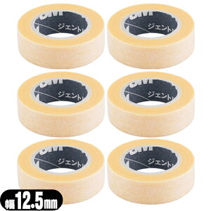 y[({X) |Xg zysDz^Cvz3M(X[G) WFgtBbNX Ɗyɐ؂e[v 12.5mm×7m×6Zbg - !s^b!₳tBbgB