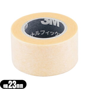 ysDz^Cvz3M(X[G) WFgtBbNX Ɗyɐ؂e[v 23mm×7m×1 - !s^b!₳tBbgBƂ̕یE܂GN̎{pEePA