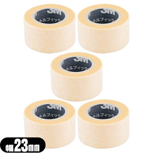 �y�l�R�|�X���������z�y�s�D�z�^�C�v�z3M(�X���[�G��) �W�F���g���t�B�b�N�X �������Ɗy�ɐ؂��e�[�v 23mm×7m×5���Z�b�g - ��������!�s�^�b��!�₳�����t�B�b�g�B�����Ƃ̕ی�E�܂G�N