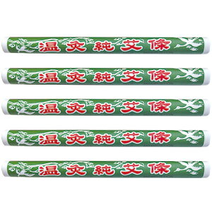 yŋzzylR|XzyE_z_ 䈞(񂫂イ񂪂傤)(SO-102)×5{Zbg - Ƃ_(100%ł) 򞊁EOm򞊂