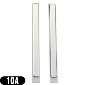 【包帯・ギプス】日本シグマックス アルミスプリント (10A) 1.5x13x197mm(12本入)【543001】 - アルミ合金版とウレタンフォームのクッション材が一体となった作業効率の良い副子(シーネ)。