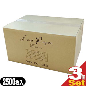 �yFACE PAPER�zWIN(�E�B��) �t�F�C�X�y�[�p�[DX 430×300mm 2500������×3�Z�b�g(�v7500��) - �f�@��A�f�Ñ�A�t�F�C�X�N�b�V�������Ƀf�B�X�|�J�o�[�Ƃ��Ă��g�p���������܂��B�ysmtb-s�z