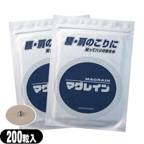 楽天市場】マグレイン チタンビーズ アクリル 2000粒の通販