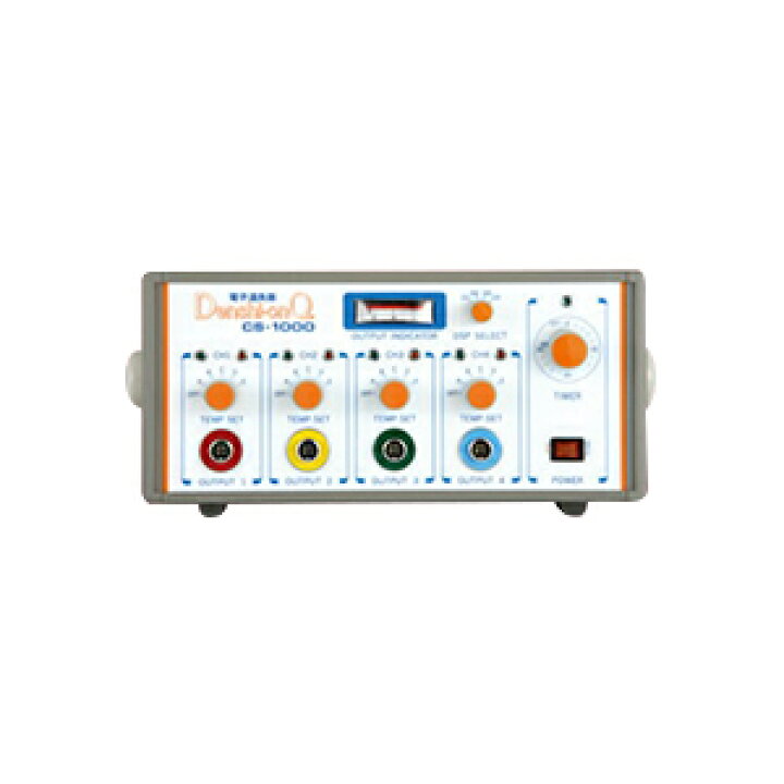 楽天市場】【カナケン】電子温灸器 CS-1000 KB-125【smtb-s】 : 豊富な 