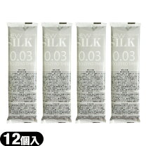 楽天市場】オカモト シンセロの通販
