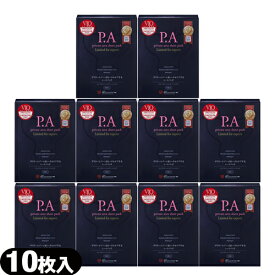 ◆【VIO専用シートパック】ピエラス(PIERAS) P.A プライベートエリア シートパック(private area sheet pack Limited for experts) 10枚入り × 10箱(計100枚) 1ケース - デリケートゾーンにぴったりフィットする快適形状。※完全包装でお届けします。