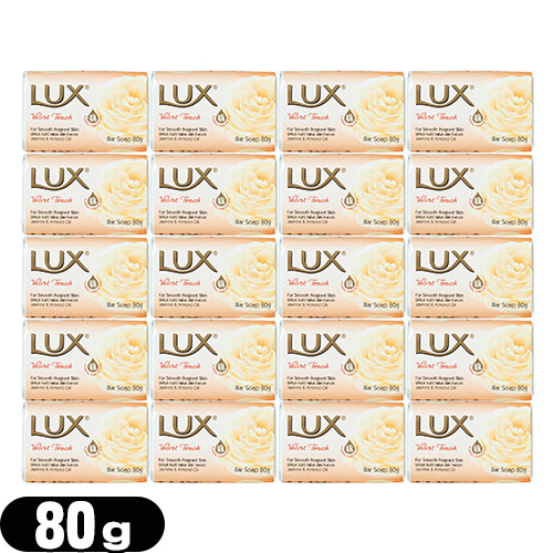 LUX 固形 石鹸の人気商品・通販・価格比較 - 価格.com