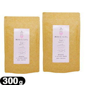 【ネコポス送料無料】【粉末だし】【かつおだし】鉄分まるごとだし 粉末タイプ 100g + 200g(計300g)セット - 食塩 無添加。鹿児島県産 かつおの血合い粉使用。出汁。お出汁。調味料。【smtb-s】
