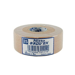 【当日出荷】【筋肉サポートテープ】【撥水タイプ】ニトリート キネロジEX 2.5cmx5mx1巻(NKEX-25) - 長時間の貼付や重ね張り可能のキネシオロジーテープと肌に優しい優肌キネシオロジーテープ