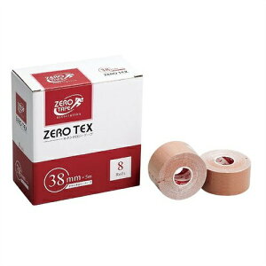 【当日出荷】【テーピングテープ】ユニコ ゼロテープ ゼロテックス キネシオロジーテープ(UNICO ZERO TEX KINESIOLOGY TAPE) 38mmx5mx8巻入り