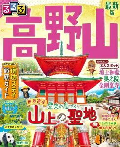 ԁ@Ri2024N109@ŐVŁj