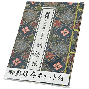 [oinGj@ʊi\@ie4|Pbgtj