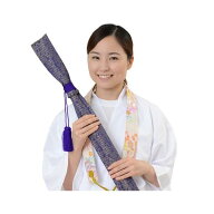 杖袋（長寸）　般若心経　紺色