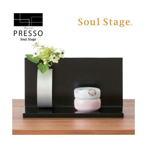 ~jd@Soul Stage@PRESSO@vb\@ۃ^Cv
