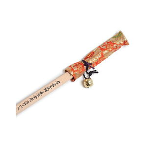 ������@�i�ʎ�S�o���j�@2.2cm�p