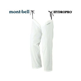 mont-bell　フィールド レインチャップス　ホワイト